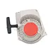 Stihl MS240 MS260